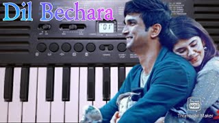 Dil Bechara - Title Track | Sushant Singh Rajput | Sanjana Sanghi | Keyboard Cover | Piano tutorial