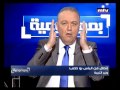 bi mawdouiyeh 10 02 2016 part 2