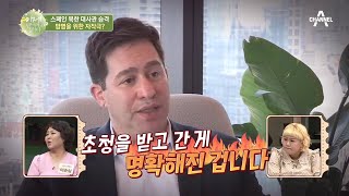 흔들리는 김정은 정권! 정권 붕괴 시그널이 시작됐다?! | 이제 만나러 갑니다 488 회