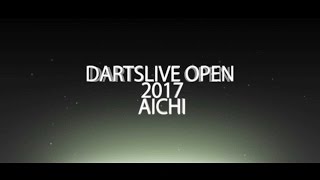 DARTS LIVE OPEN 2017 AICHI LEVEL4