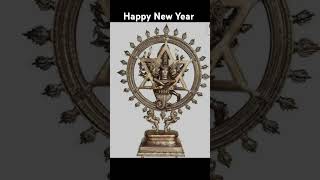 ఓంకారం మంత్రబలం | సుదర్శన నమః | Happy New year