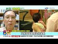 《生活一把罩》漢光38號預演 阿帕契黑鷹凌空模擬攻擊台北港