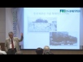 진짜 대한민국을 말하다 3강. 잘생겼다 대한민국 기적의 역사를 다시 보다