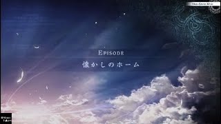 【白兎と眠れる傀儡】鈴蘭の「英雄伝説　創の軌跡」＃25