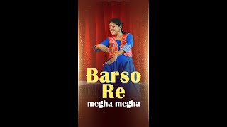 Barso Re Megha Megha | Guru | Aishwarya Rai | Shreya Ghoshal | A .R. Rahman | Gulzar | Dance Cover