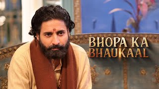 Bhopa ka Bhaukaal | Aashram Chapter 2 - The Dark Side | Chandan Roy Sanyal | Bobby Deol | MX Player