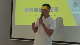 NU PASTA埔里王大陸蔡旻宏店長的QA時間，非常精彩！經營管理門店的老闆與店長都值得一聽！