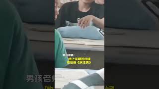 13岁初中生午休时看《刑法》！老师：看得懂，上学期看了《民法典》