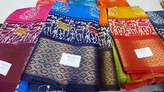 chickpet Bangalore super wholesalers fancy and designer collection |single saree \u0026 courier available