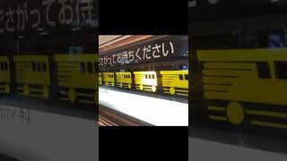 東京メトロ銀座線 上野駅 列車接近案内表示器Tokyo metro ginza line Ueno station train approach digital display system