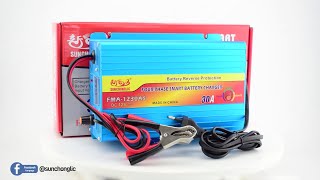 Sunchonglic Factory Lead Acid Battery Charger 12V 30A(FMA-1230AS)