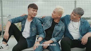 《经典组曲》Medley MV - 廖永谊 Ryan Lian