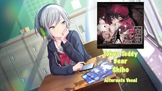 [GAME SIZE] Tokyo Teddy Bear 東京テディベア Shiho Hinomori 日野森 志歩 Alternate Vocal