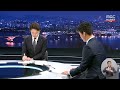 비상계엄 공조수사본부 출범‥왜 검찰만 빠졌나 2024.12.11 뉴스데스크 mbc