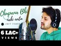 Chupana Bhi Nahi Aata | Amit Tomer ft. Saurabh Donald | Unplugged | Acoustic | Cover | Baazigar