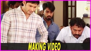 Brahmotsavam Latest Making Video || Mahesh Babu, Kajal Aggarwal, Samantha