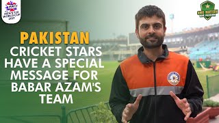 Pakistan Cricket Stars Have A Special Message For Babar Azam's Team | PCB | MA2E