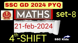 SSC GD PYQ 21-FEB-2024 MATHS SOLUTION | SSC GD MATHS | PYQ SSC GD | SSC KIDA