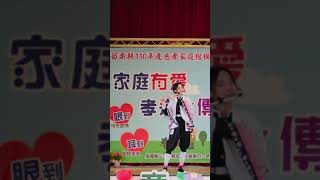 校園活動現場 長笛樂手樂團演出｜貝多芬病毒最後片段精華分享 @LilyFlute  #商演 #活動 #樂團