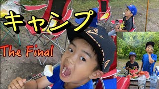 【夏休み】キャンプFINAL〜スモアとスイカ割りやってきました