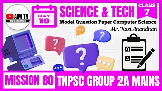 Science & Tech | Computer | Class - 7 | Model Question Paper Computer Science | Mr. Kasi Anandhan