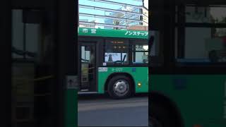 20250118🟦🟩横浜市営バス2010年度車0-1727（PKG-LV234L2 浅間町）🚌横浜駅西口にて