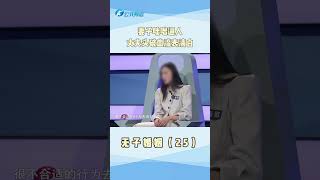 D23 妻子咄咄逼人，丈夫用酒瓶砸腦袋，證明清白#夫妻矛盾#客戶#異性#婚姻家庭