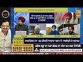 free electricity ਦਾ ਵੱਡਾ ਝਟਕਾ ਸਾਬਕਾ ਅਫ਼ਸਰ ਨੇ ਖੋਲ੍ਹੇ ਭੇਤ pspcl d5 channel punjabi