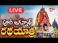 LIVE from Puri - Annual Car Festival of LordJagannath 2022 | Puri Jagannath RathYatra | BhaktiOne