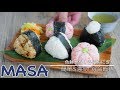 A Simple & Beautiful Rice Balls | MASA's Cuisine ABC