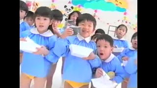 【懐かし子役CM】徳島製粉 金ちゃん焼そばエビ揚げいかが？『？不明？』