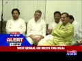 mamata banerjee meets newly elected tmc leaders