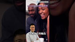 用ChatGPT打造私人助理｜精華版