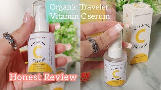 Organic Traveler Vitamin C Serum Honest Review 💯| Benefits of Vitamin C serum