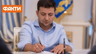 Подписал. Зеленский разрешил отключать украинцам свет и воду за долги