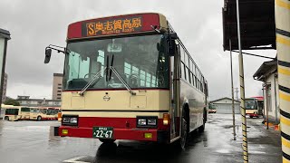 長電バス KC-HT3KPCA 2267 走行音 (S:サンバレー→発哺温泉)