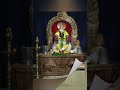 arulmigu shree maha ganesh temple 1kcreator mumbaimandir road mumbai