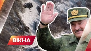 Техніка Білорусі біля кордону з Україною? Чого очікувати | Вікна-Новини