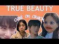 True beauty cast on crack 😭😂 | #truebeauty #kdrama #crackheads