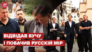 🔴Прем'єр Нідерландів неочікувано приїхав в Україну: не з порожніми руками