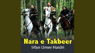 Nara E Takbeer