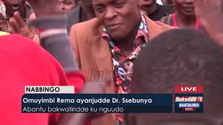 Omuyimbi Rema ayanjudde Dr. Ssebunya.