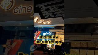 Cine Mart Beeramguda RC Puram main Road #cinemart #itsshowtime #movie #bookmyshow #hyderabad