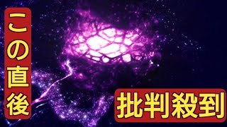 「ナゾの物質」ダークマターの正体がついに明らかに…？「最有力候補」を科学的検証とともに一挙解説！