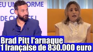 Un faux Brad Pitt l'arnaque de 830000 euro 😱 Anne fini en dépression 😥 TPMP réaction