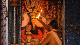 #ଜୟ ଜଗନ୍ନାଥ #Jay Jagannath | Lions Gate Opening Rituals | ସିଂହଦ୍ଵାର ଫିଟା ନୀତି Dt- 16/11/2022