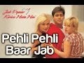 Download Pehli Pehli Baar Jab - Video Song | Jab Pyaar Kisise Hota Hai | Salman Khan | Kumar Sanu In Mp4 3Gp Full HD Video
