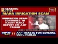 maha irrigation scam continues to haunt deputy cm ajit pawar files affidavit in bombay hc