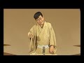 【 上方落語 らいぶ100選 】何っ ⁉ 桂 文珍 師匠 『 コピーライター どうでしょう？』初日 第二部 1983.10.14 金 14 20 ～「創作落語は花ざかり」より。