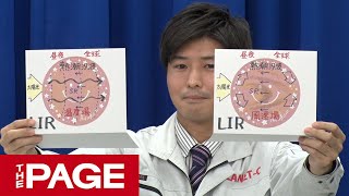 金星探査機「あかつき」軌道投入から4年　JAXAが観測成果を発表（2019年11月19日）